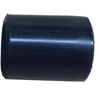 Single Rear Mount Bush Small