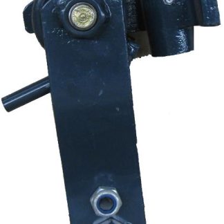 Adjustable Tyne Mount Upper Arm - No Bracket